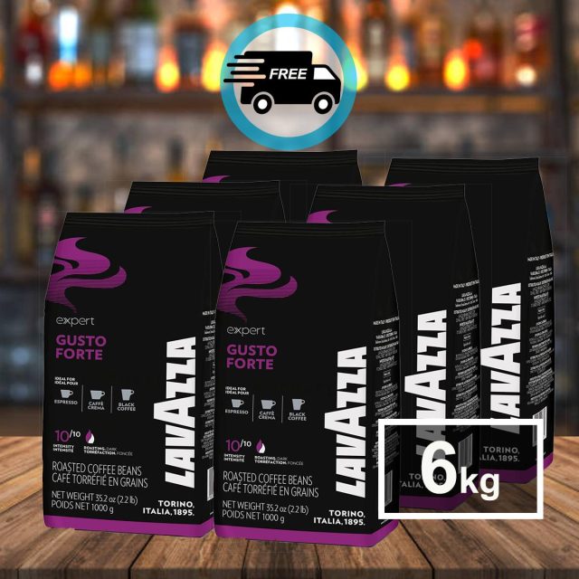 Lavazza Gusto Forte6